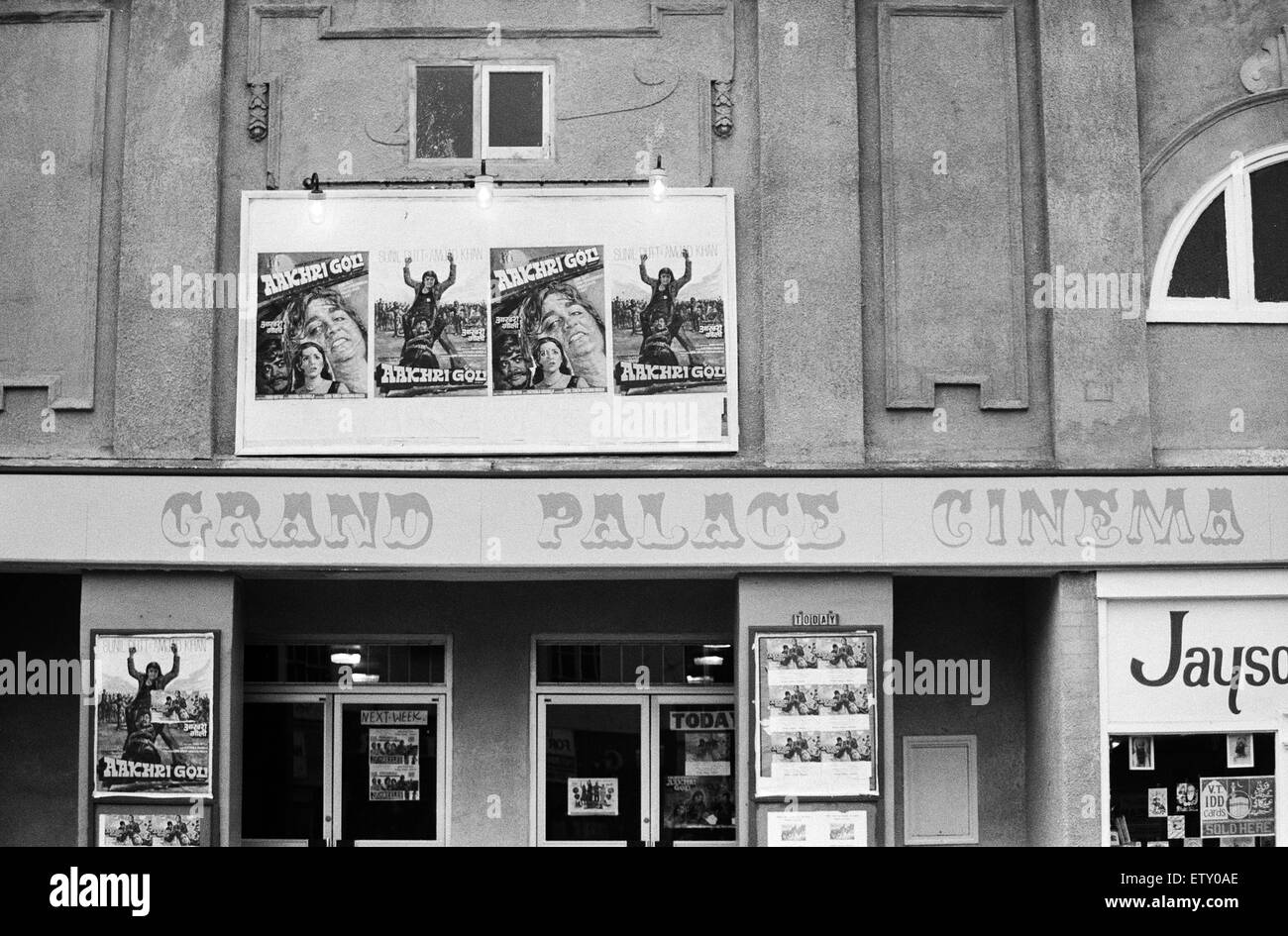 Ladywood, Birmingham, West Midlands. 15 août 1977. Grand palais du cinéma. Cinéma asiatique. Banque D'Images