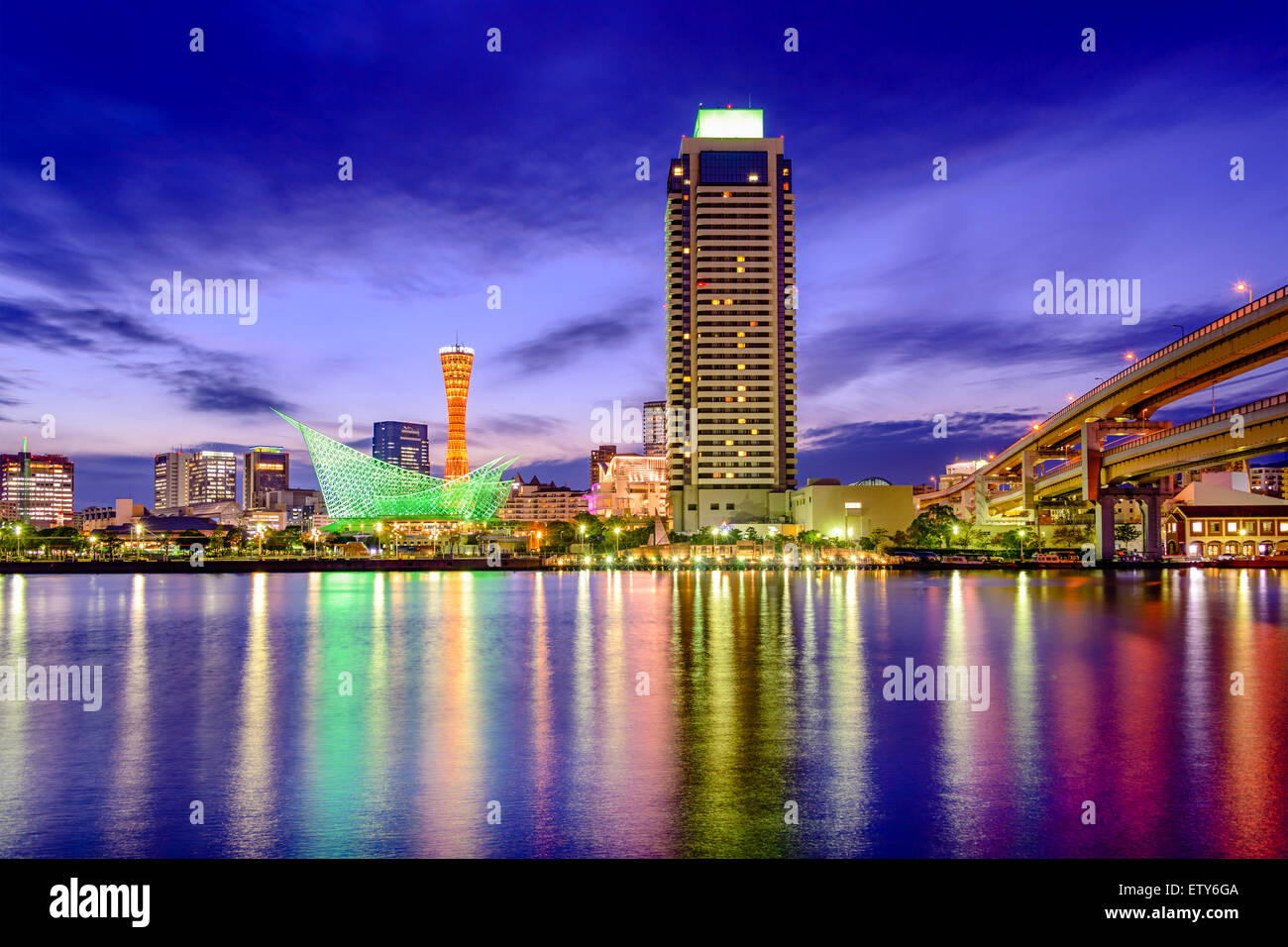 Kobe, Japon skyline at Dusk. Banque D'Images