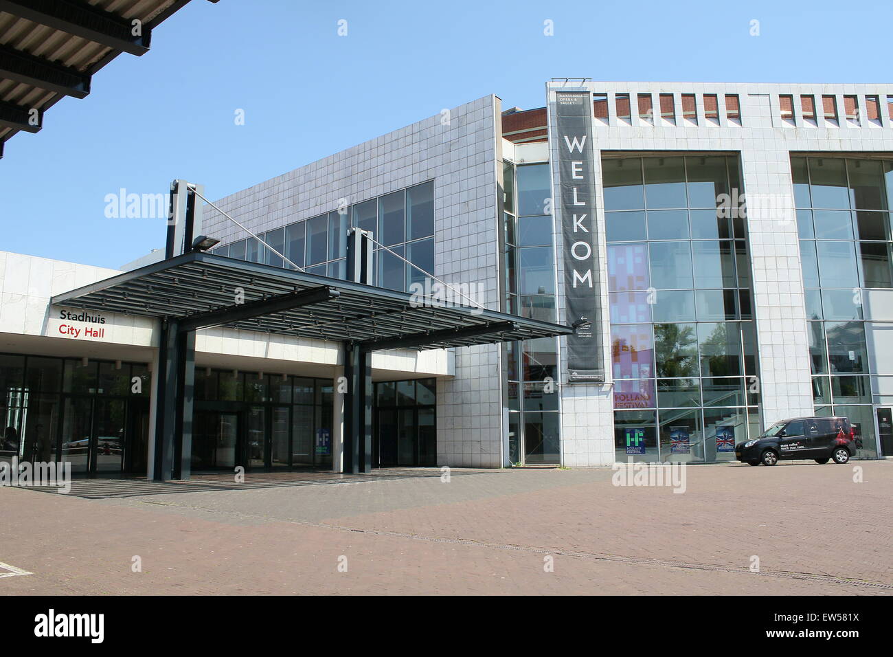 Entrée du bâtiment Stopera à Amsterdam, Pays-Bas, le logement à la fois l'Hôtel de Ville & le Dutch National Opera & Ballet Banque D'Images