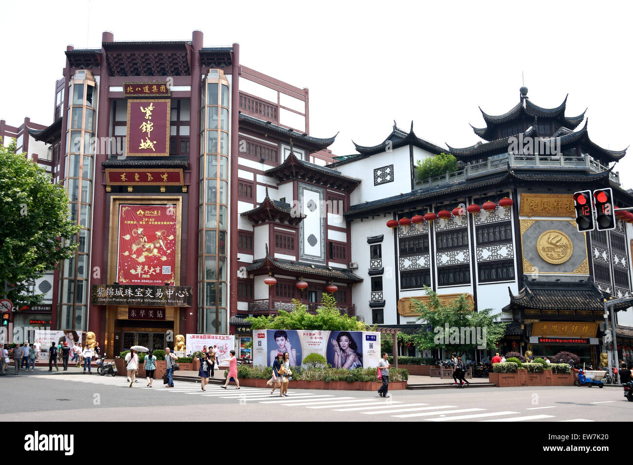 Le Jardin Yuyuan Bazaar bâtiments fondée par la dynastie Ming famille Pan ' vieille ville chinoise ' zone commerçante de Shanghai Chine Banque D'Images