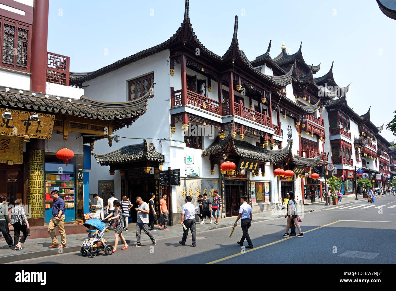Le Jardin Yuyuan Bazaar bâtiments fondée par la dynastie Ming famille Pan ' vieille ville chinoise ' zone commerçante de Shanghai ( Chine ) l'architecture chinoise Classique Banque D'Images