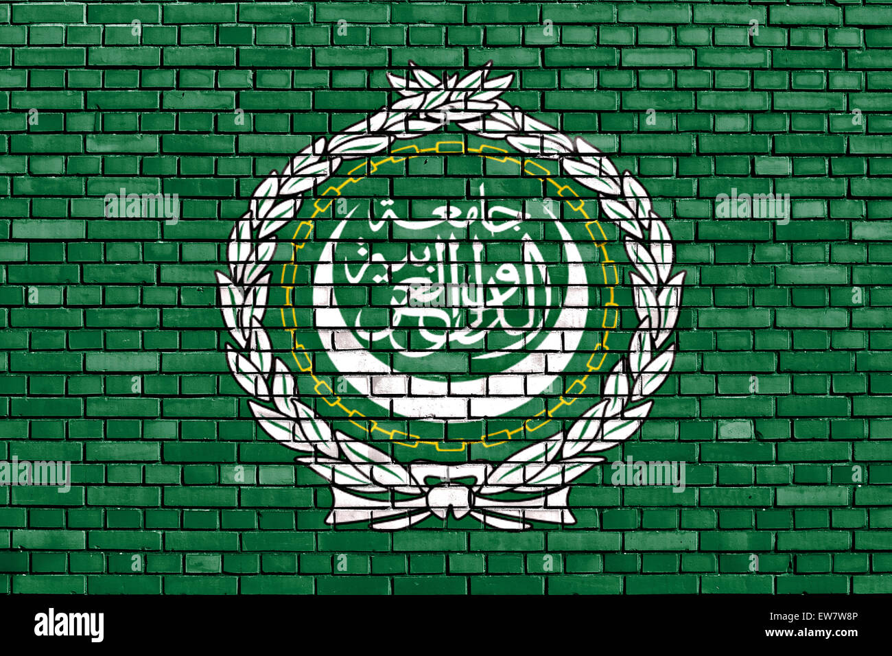 Drapeau de la Ligue arabe a peint sur mur de brique Banque D'Images