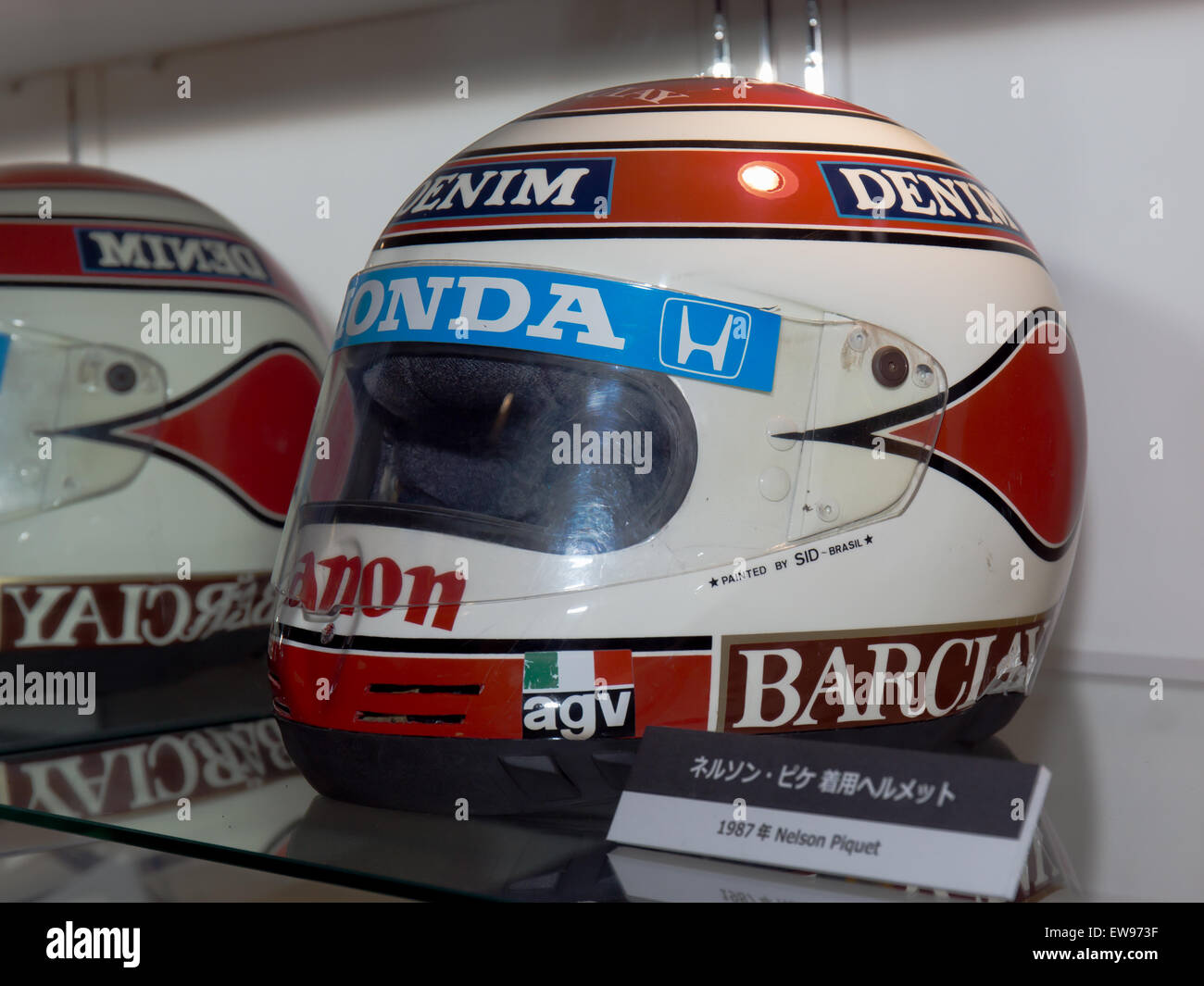 Casque de Nelson Piquet 1987, exposé au Honda Collection Hall, porté lors de sa saison de championnat de formule 1. Banque D'Images