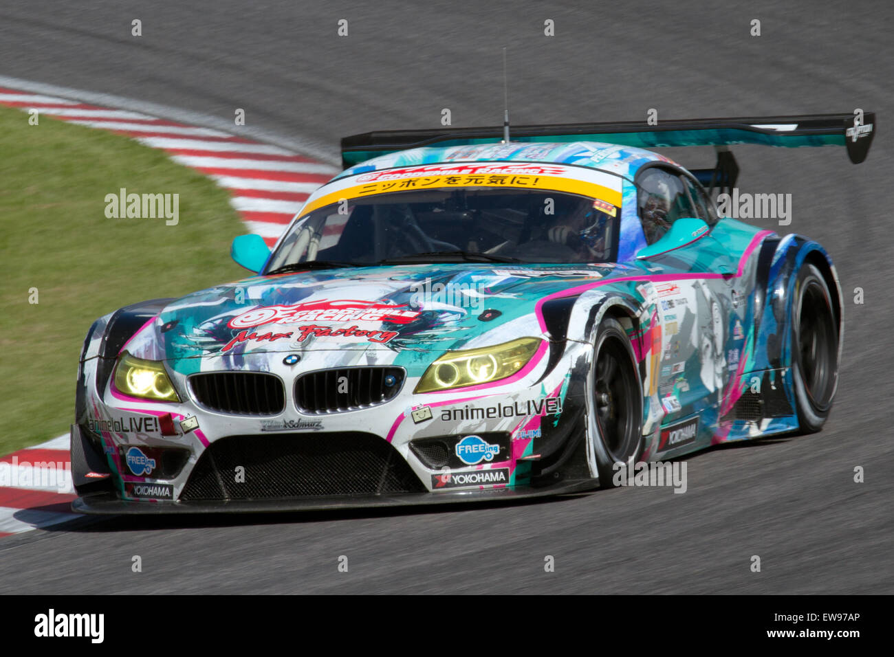 Nobuteru Taniguchi participe à la Super GT Suzuka Race 2014, au volant de la Goodmile Racing Mercedes-Benz SLS AMG GT3. Banque D'Images