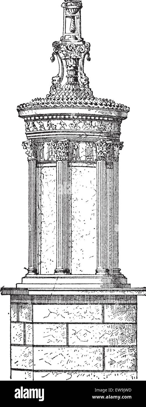 Rotonde, vintage engraved illustration. Dictionnaire des mots et des choses - Larive et Fleury - 1895. Illustration de Vecteur