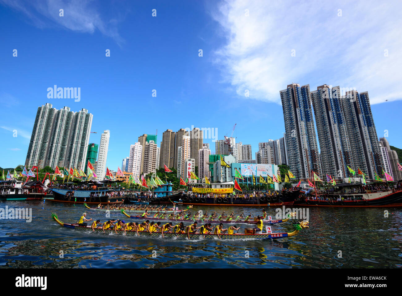 Le Dragon Boat Festival courses tenues à Hong Kong, Hong Kong, Chine. Banque D'Images