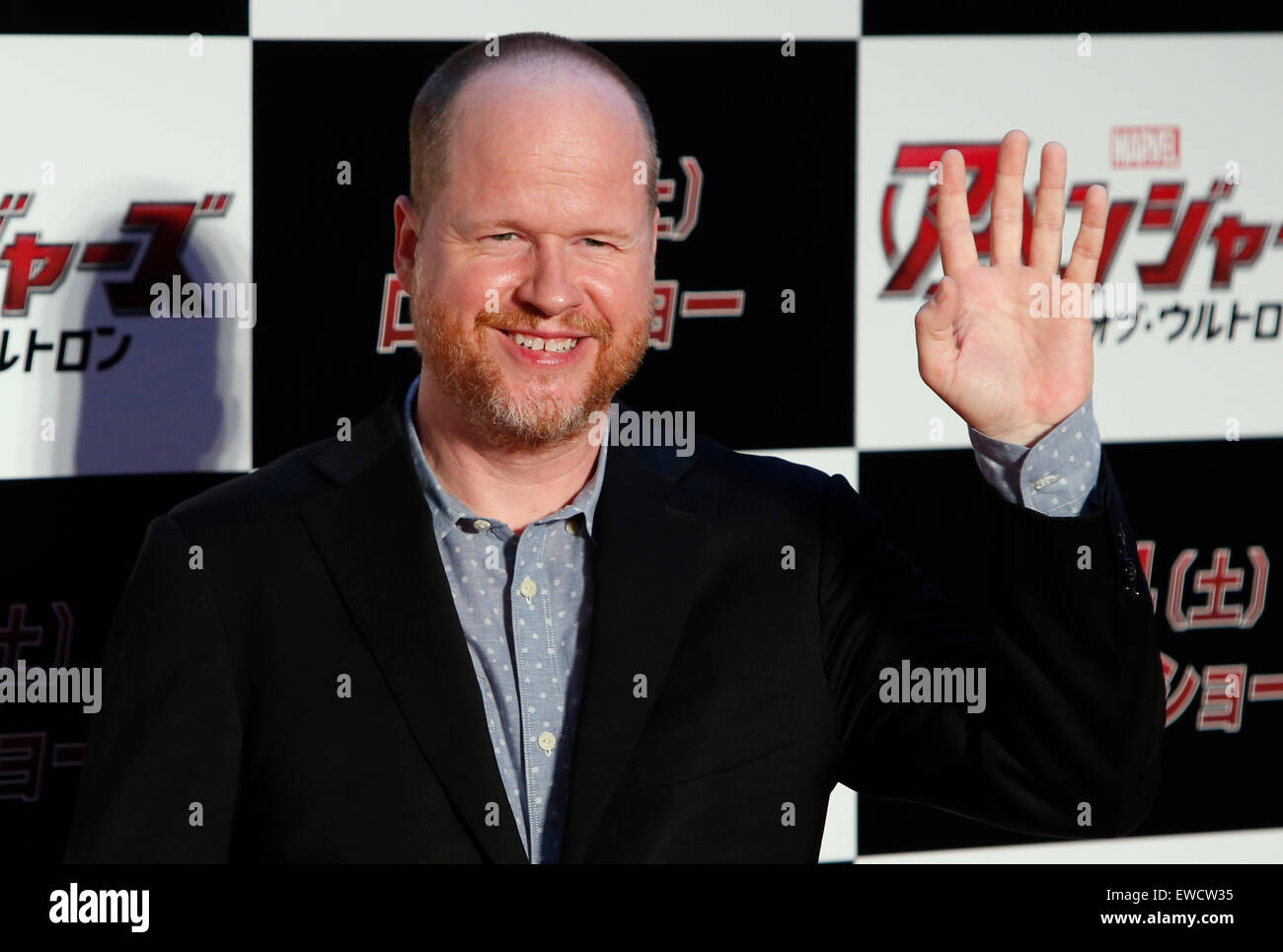 Tokyo, Japon. 23 Juin, 2015. Joss Whedon réalisateur pose pour photographes lors d'une premiere événement pour son nouveau film "Avengers : Uncanny X-Men' à Tokyo, Japon, le 23 juin 2015. Le film sera montré au public du 4 juillet au Japon. Credit : Stringer/Xinhua/Alamy Live News Banque D'Images