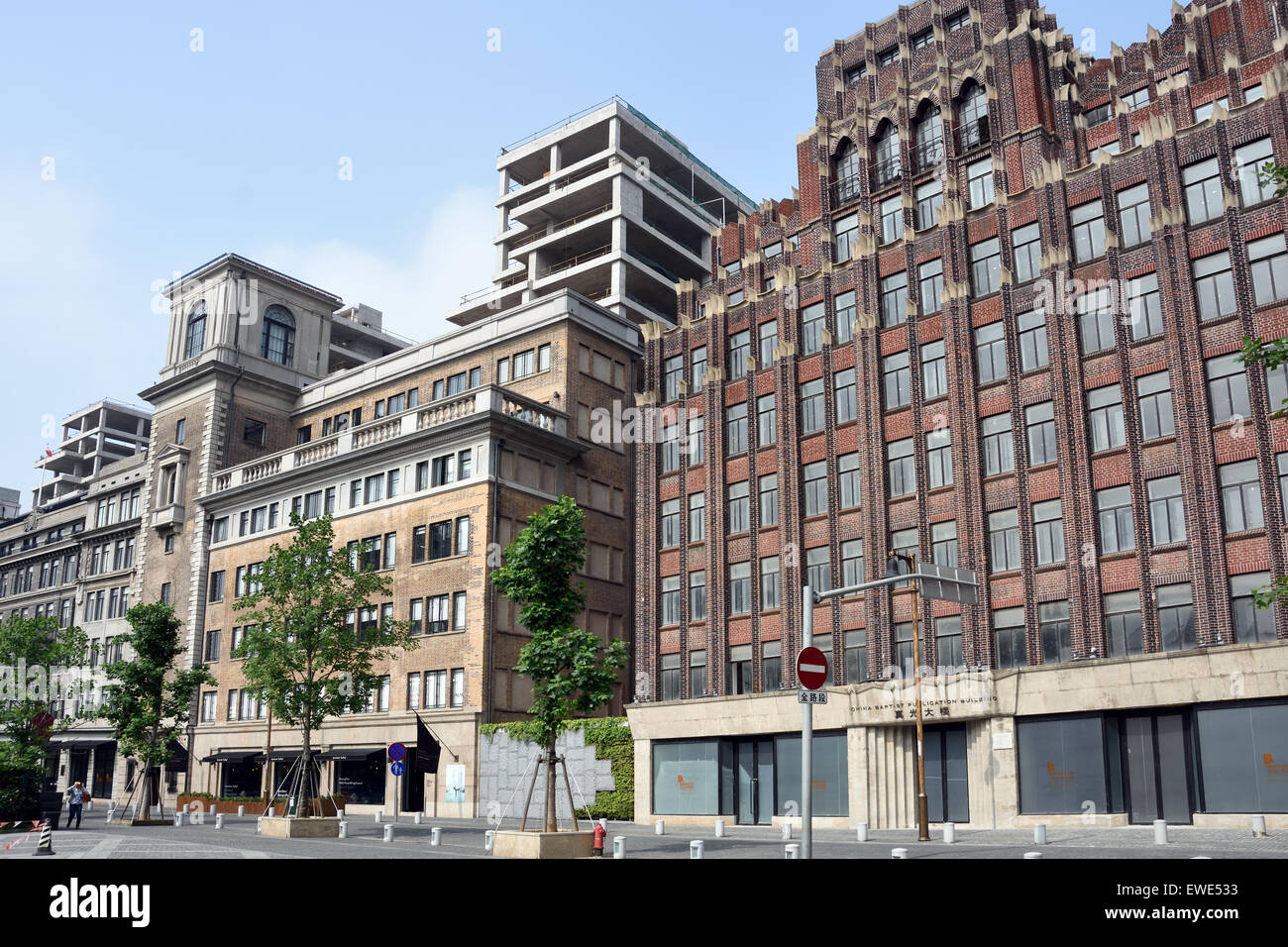 Yuanmingyuan Road Huangpu Shanghai ( Chine ) près du Bund Chinese Banque D'Images