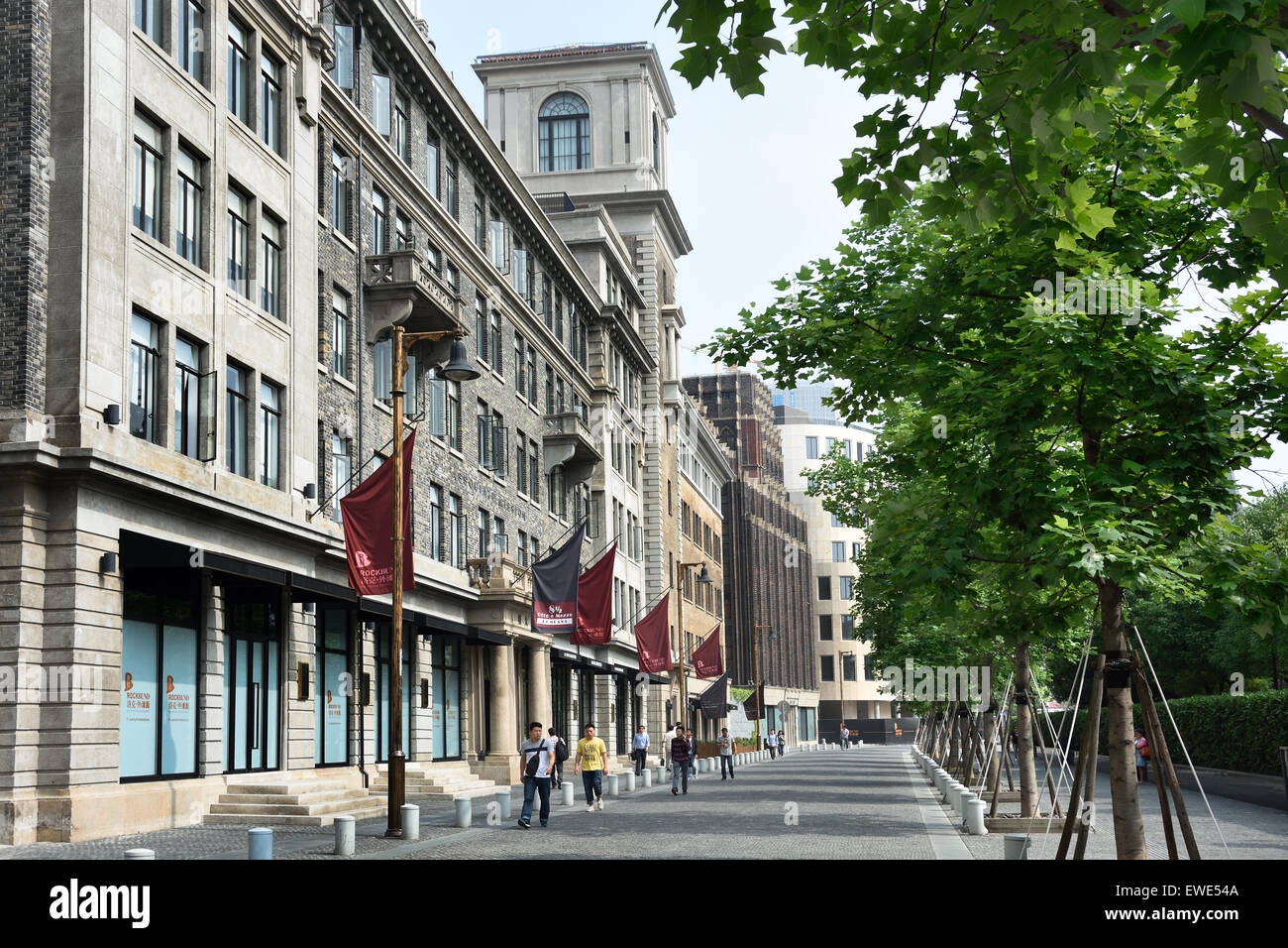 - ROCKBUND SOMEKH Yuanmingyuan Road Shanghai Huangpu ( près du Bund ) Chine Chinese Banque D'Images