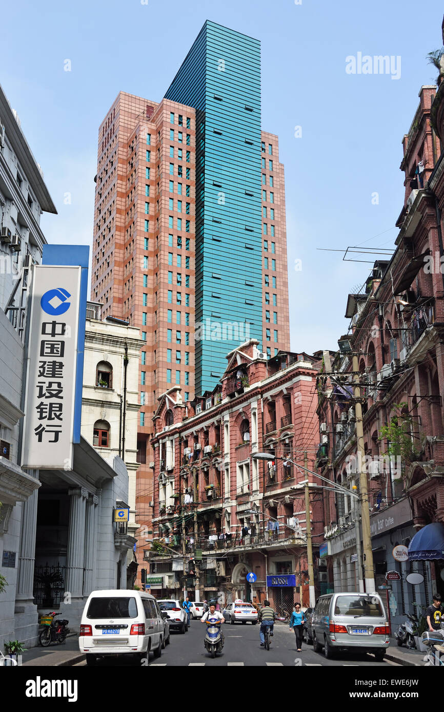 Yuanmingyuan Road - Beijing E Road ( Nanjing East Road ) Shanghai China Chinese Banque D'Images