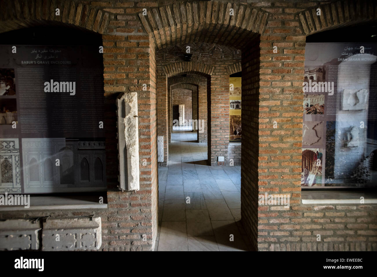 Musée de Babur's garden, Kaboul, Afghanistan Banque D'Images
