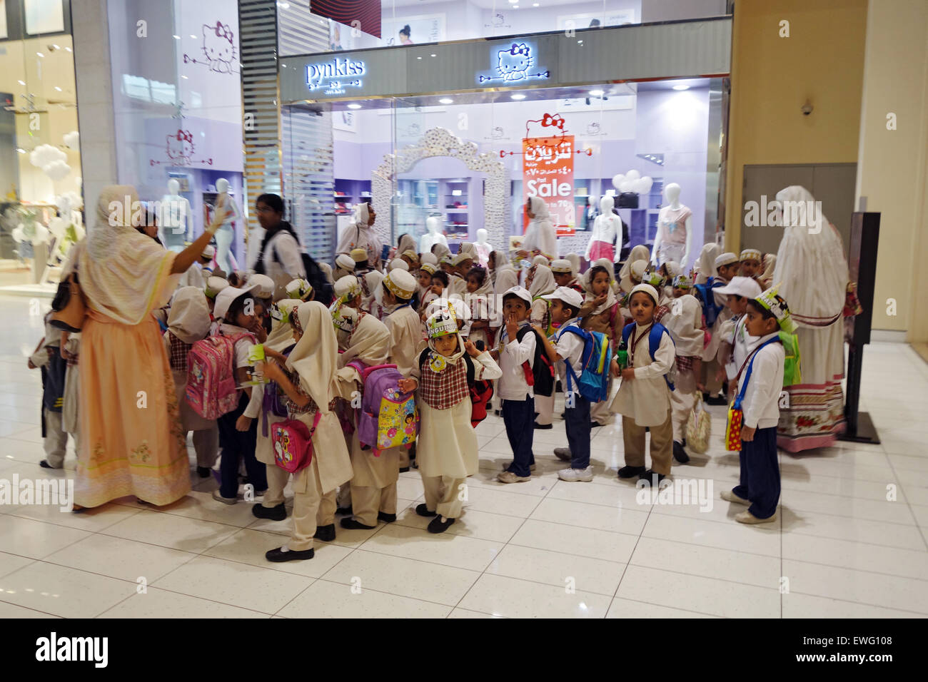 Dubaï, Émirats arabes unis, fait le voyage de groupe pépinière Banque D'Images