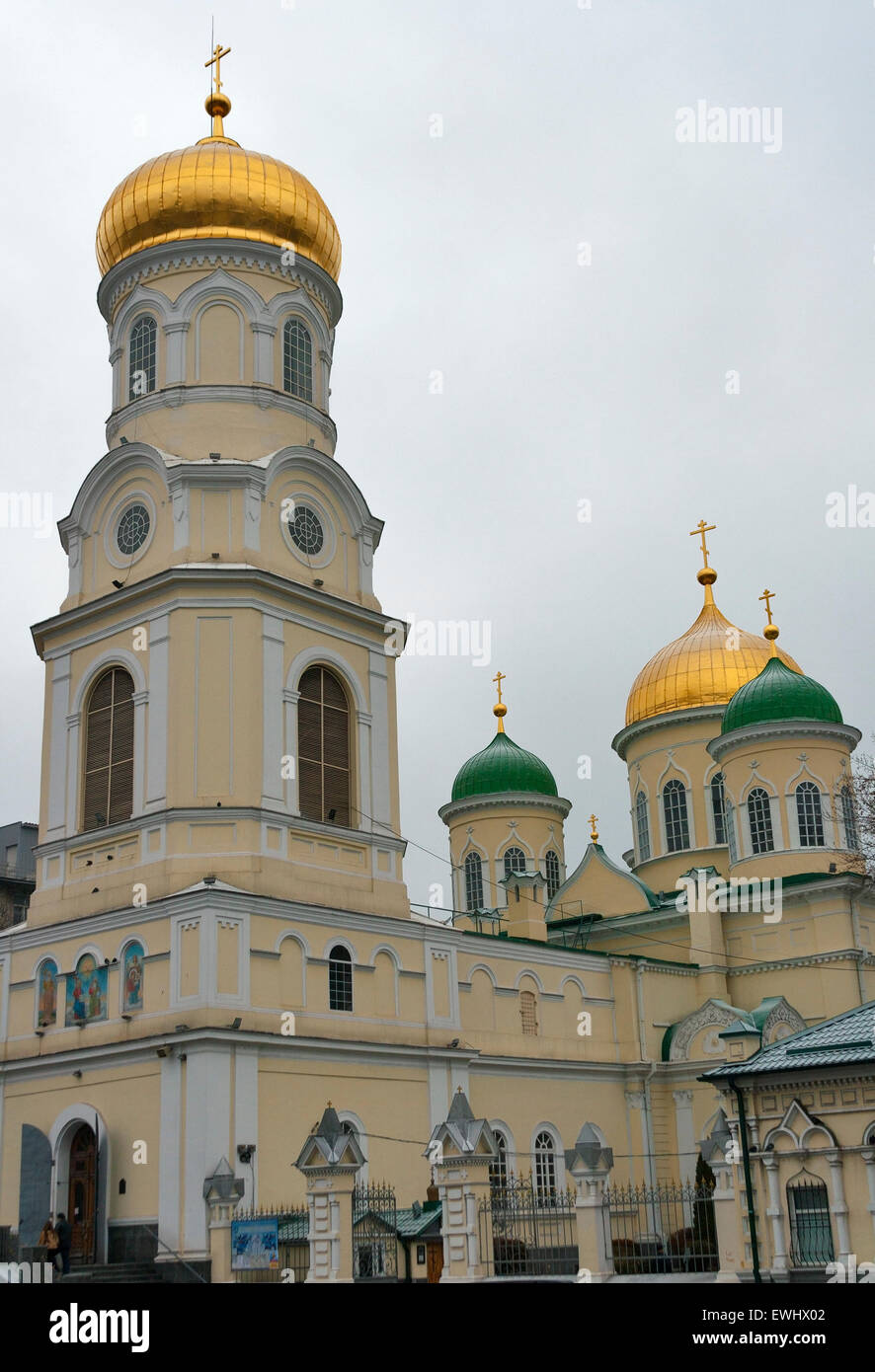 La Cathédrale Holy Trinity - un monument d'architecture du XIX siècle, un monument historique et culturel de Dnipropetrovsk Banque D'Images