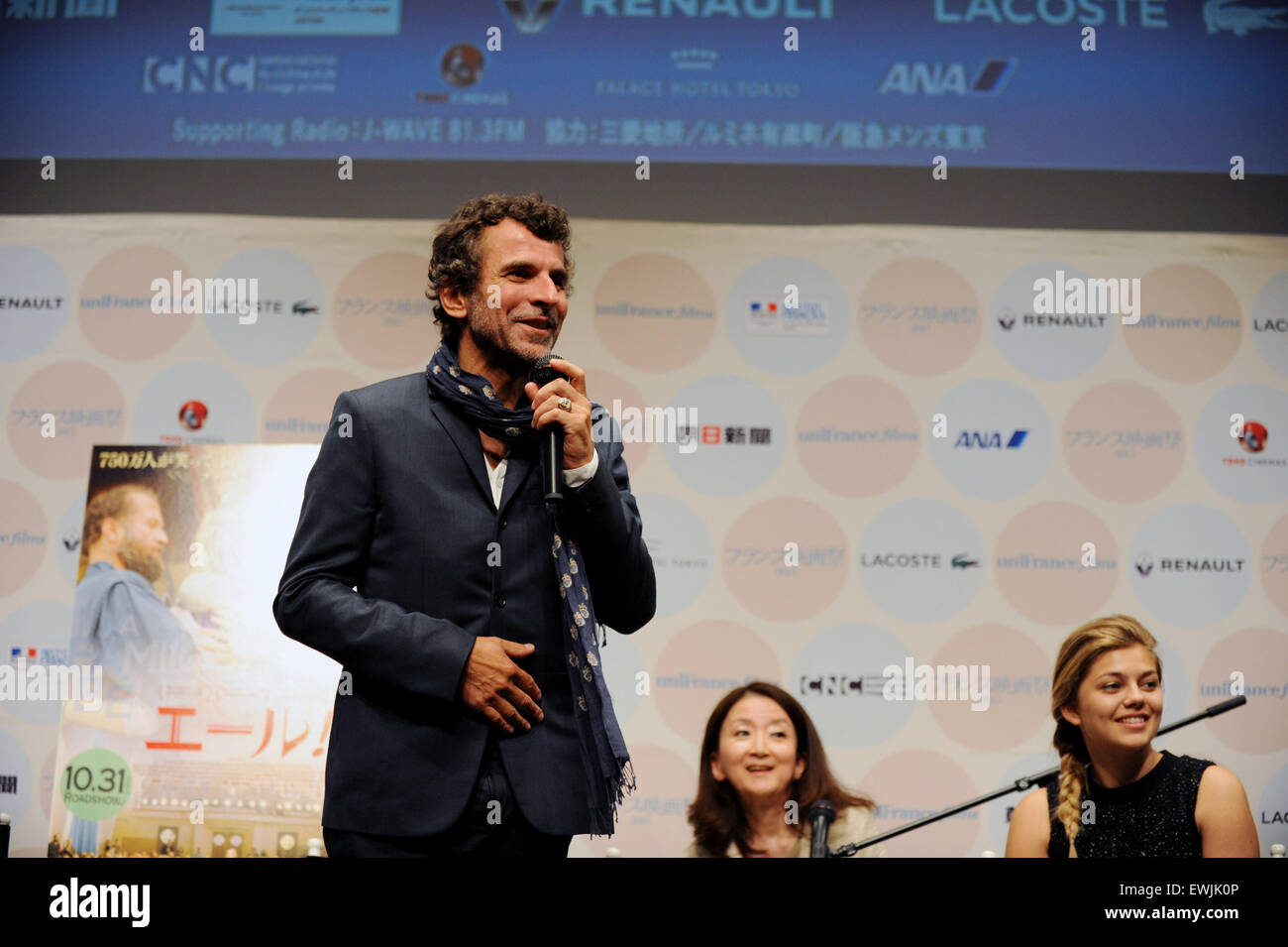 Le réalisateur français Eric Lartigau au Festival du Film Français à Tokyo, le 26 juin 2015. Banque D'Images