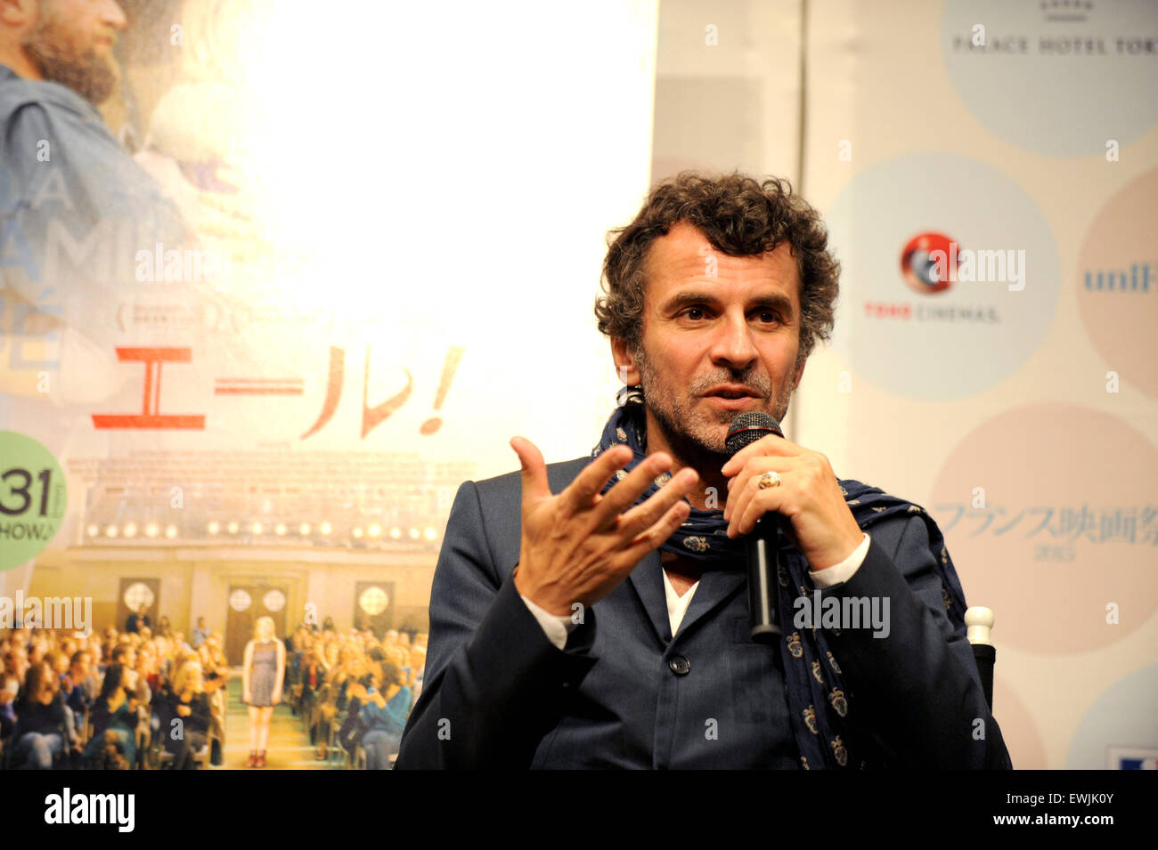 Le réalisateur français Eric Lartigau au Festival du Film Français à Tokyo, le 26 juin 2015. Banque D'Images