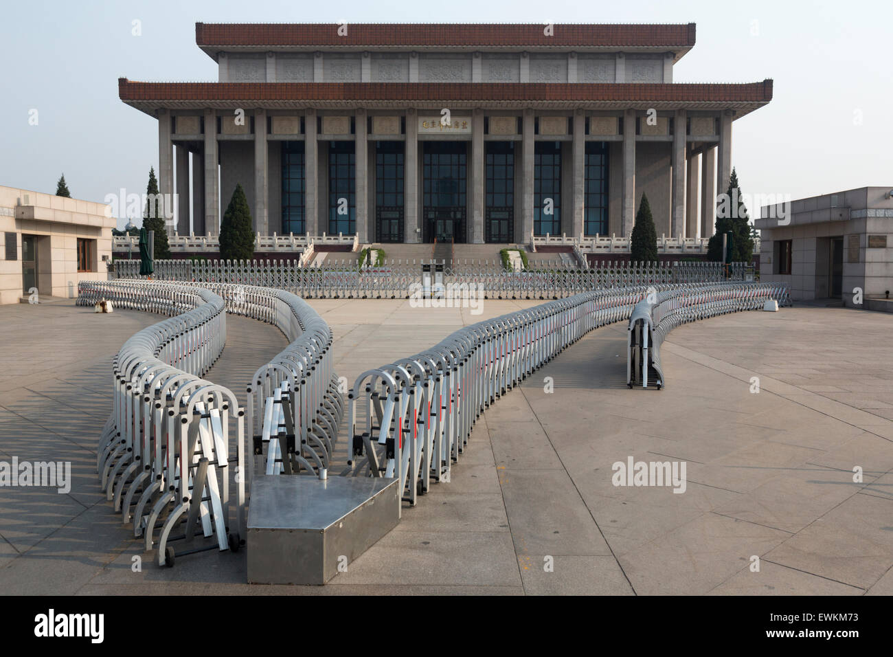 Mausolée de Mao Zedong (Mao Memorial Hall) de la Place Tiananmen, à Beijing Banque D'Images