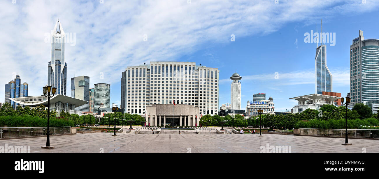 Gouvernement Municipal Building, Place du Peuple, la municipalité de Shanghai Chine city skyline Banque D'Images