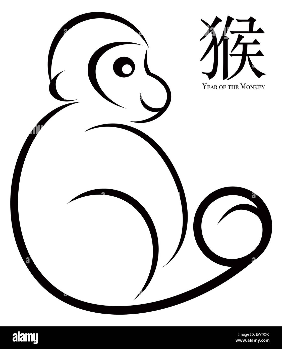 2016 Nouvelle Année lunaire chinoise du singe noir et blanc avec texte Symbole pour Monkey Illustration Banque D'Images