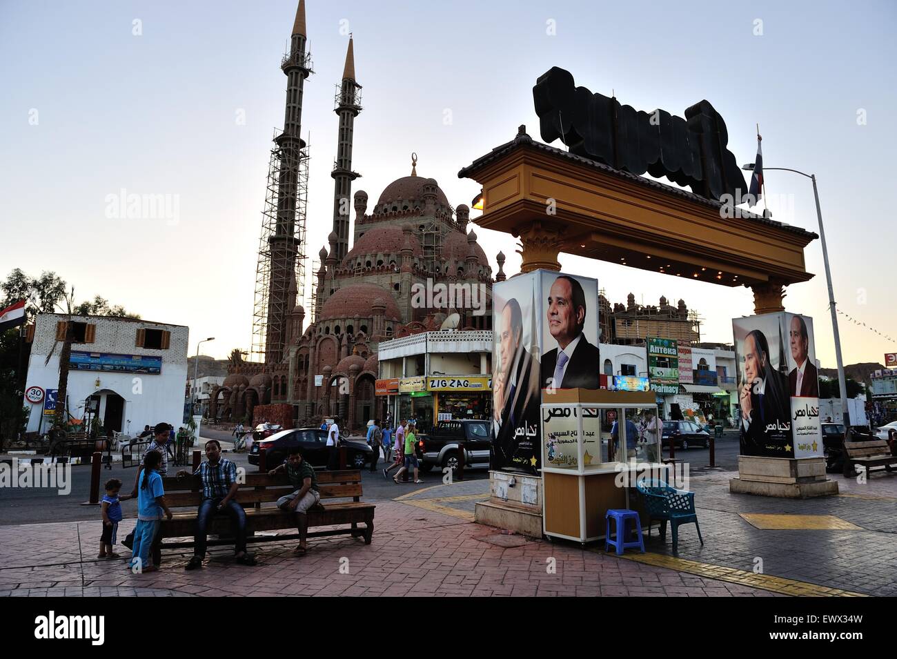 Vieux marché. Sham-El-Cheikh. South Sinay.1-8 juillet 2014 Juillet 2014 Banque D'Images