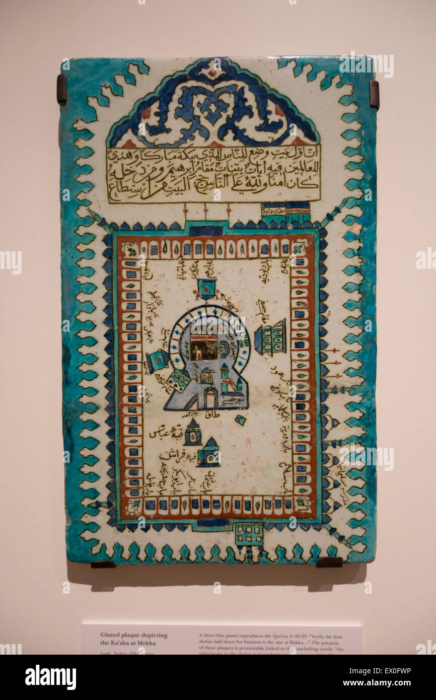 Plaque émaillée représentant la Kaaba à La Mecque d'Iznik Turquie 17e siècle Banque D'Images