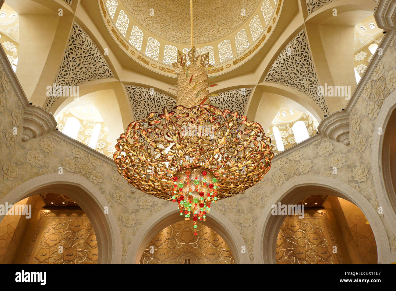De l'Intérieur Sheikh Zayed bin Sultan al-Nahyan Mosquée (Grande Mosquée), Abu Dhabi, UAE Banque D'Images