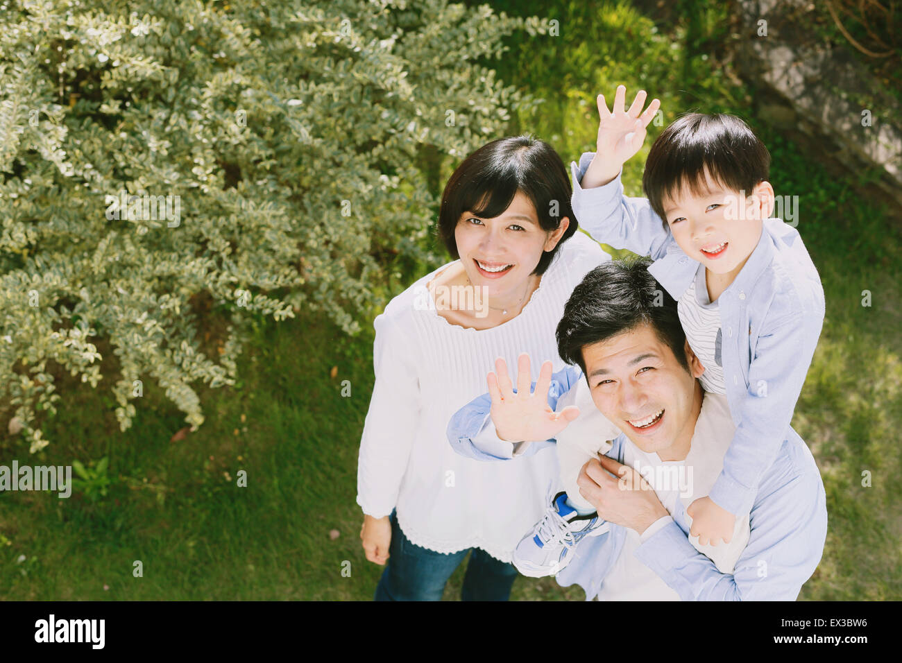 Jeune famille japonaise Banque D'Images