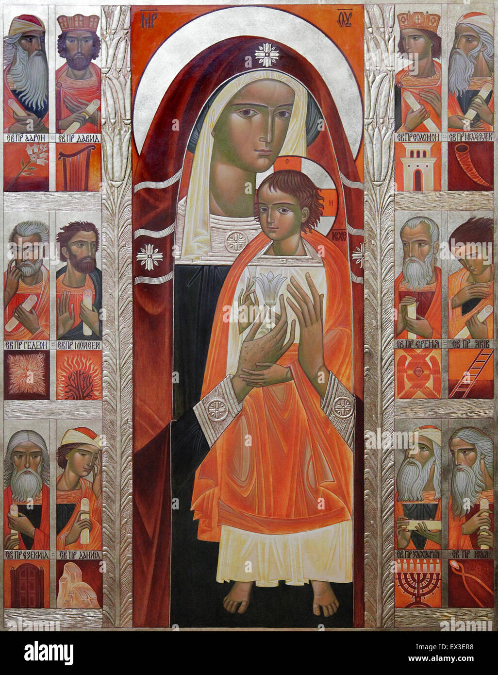 À l'icône Notre-Dame de Paris.La Cathédrale Notre-Dame.Notre-Dame.Paris France Banque D'Images