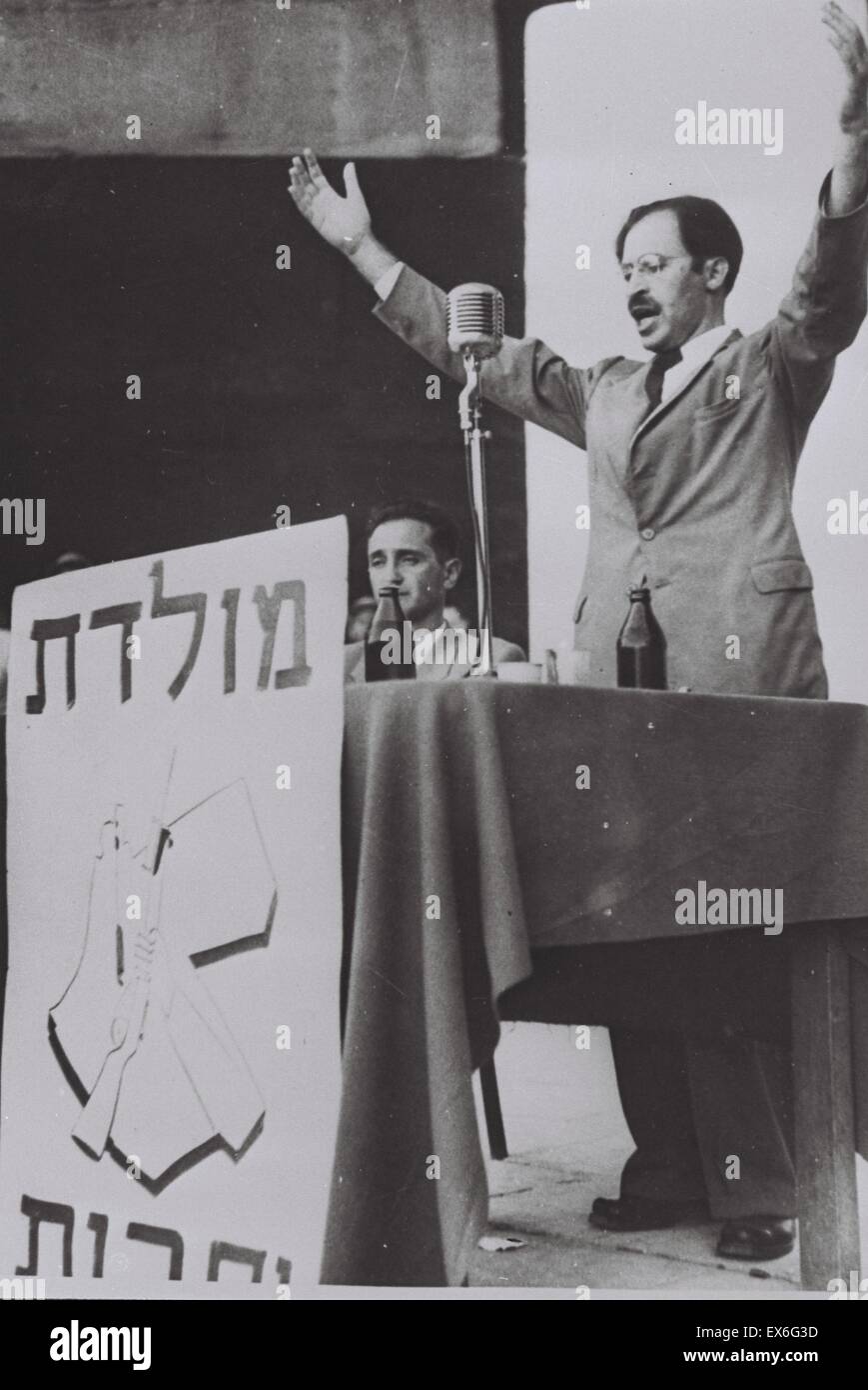 Menachem Begin 1913-1992 ; homme politique israélien, fondateur du Likoud et le sixième premier ministre de l'état d'Israël. 1949 Banque D'Images