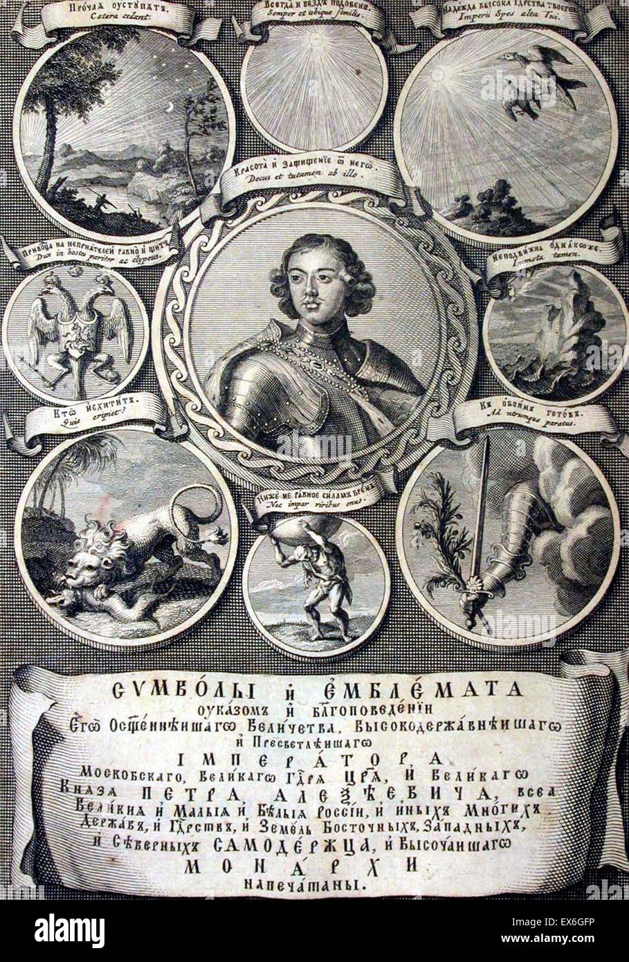 Emblème russe livre publié sur l'ordre de Pierre le Grand (1672-1725). En date du 18e siècle Banque D'Images