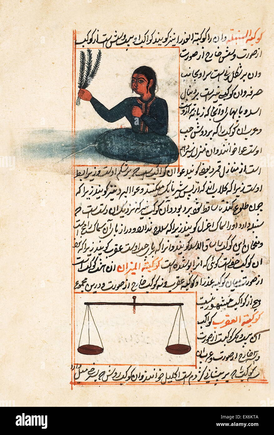 Illustration représentant la Vierge et la balance, à partir de 1538, l'édition de ' ?Kit b-I ?aj ?y ?b al-makhl ?Q ?t va ghar ? ?ib al-mawj ?d ?t'. (Merveilles de choses créées et Aspects miraculeux de choses existant) une 12e siècle, islamique, perse livre scientifique par Zakar ?y ? Ibn Mu Banque D'Images
