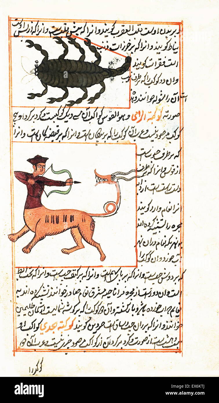 Illustration montrant le Scorpion et le Sagittaire, à partir de 1538, l'édition de ' ?Kit b-I ?aj ?y ?b al-makhl ?Q ?t va ghar ? ?ib al-mawj ?d ?t'. (Merveilles de choses créées et Aspects miraculeux de choses existant) une 12e siècle, islamique, perse livre scientifique par Zakar ?y Banque D'Images