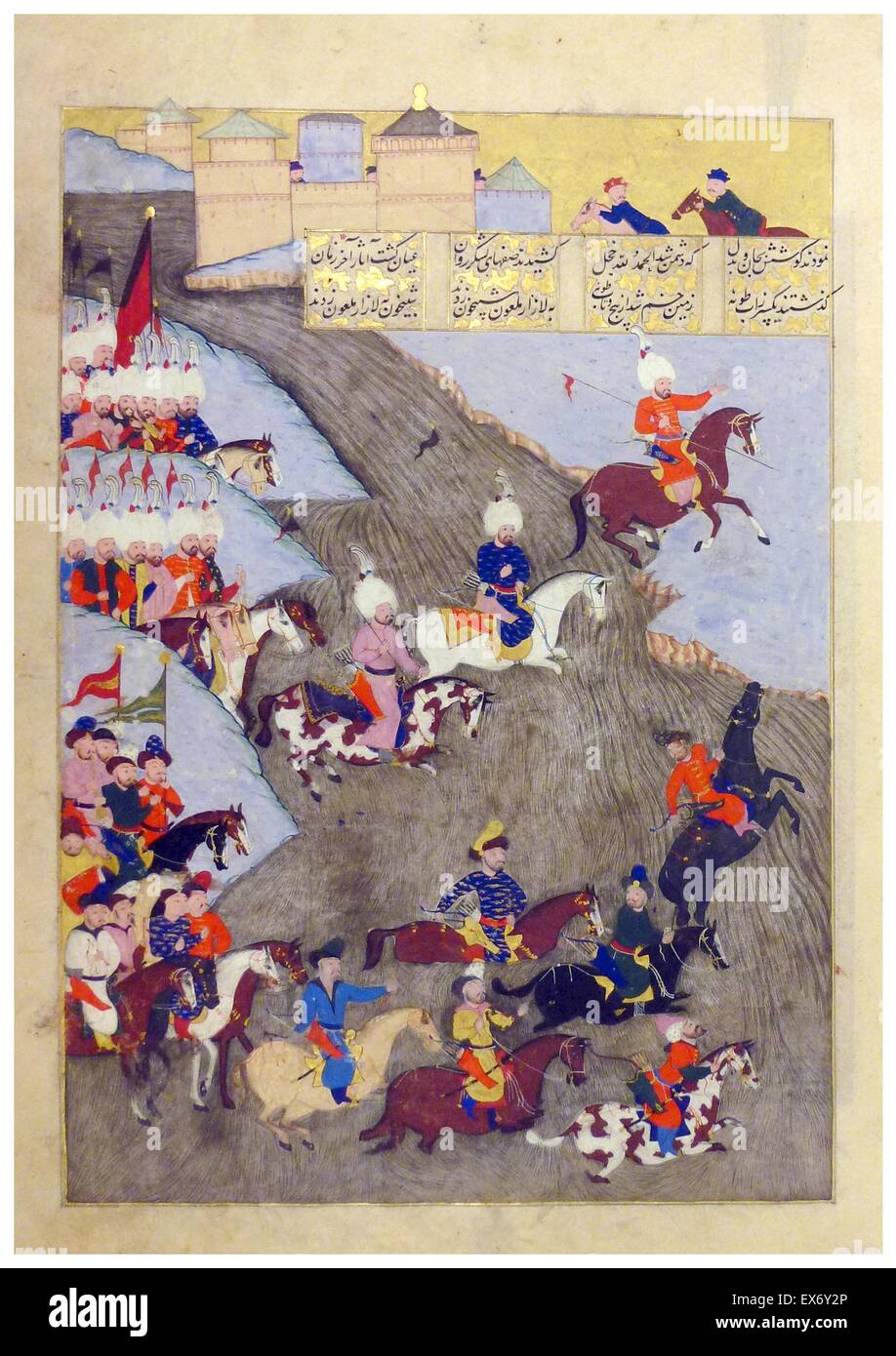 Ci-dessous est l'un des merveilleux illuminations à partir de la série, montrant un franchissement de la rivière à cheval. Brièvement, c'est un manuscrit turc datant de 1579 (AH 987), commorating la vie et oeuvres de Sultan Soliman le Magnifique, qui était mort à seulement 13 ans Banque D'Images