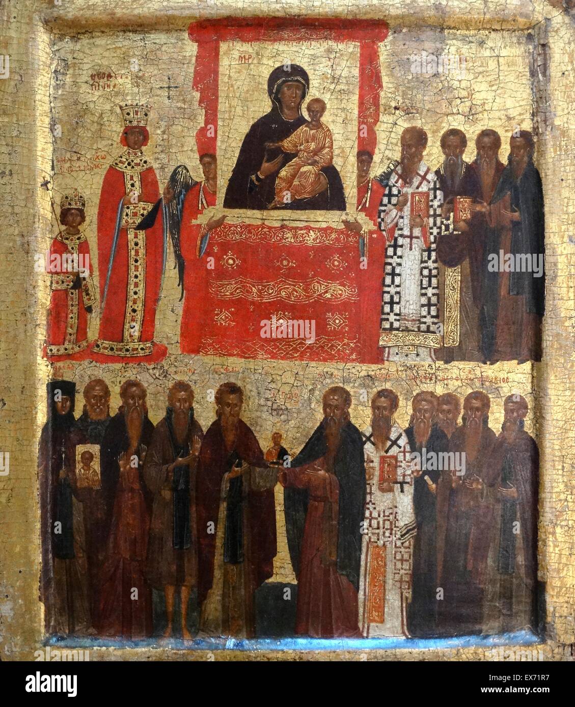 Icône du triomphe de l'Orthodoxie. Dans ad 730 l'empereur byzantin Léon III a interdit l'utilisation d'icônes au sein de l'empire. L'impératrice Théodora restauré leur utilisation en 843. Cette icône célèbre le "Triomphe de l'Orthodoxie' sur l'iconoclasme. Il montre l'impératrice (haut de page le Banque D'Images