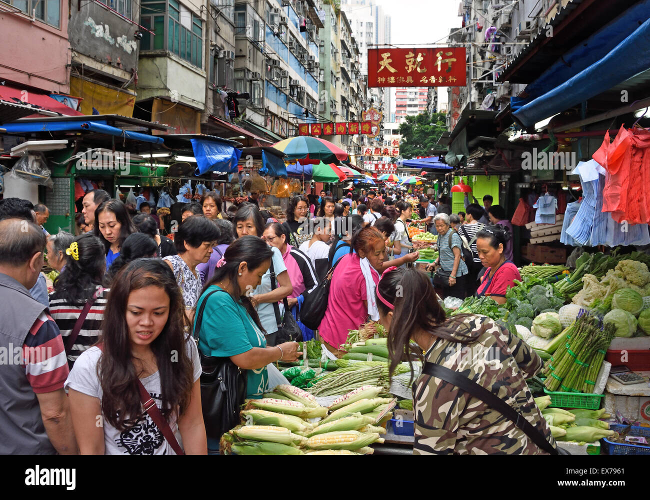 Rue du Temple ( jour et nuit) marchés aux puces marché alimentaire de Kowloon, Hong Kong, Chine Banque D'Images