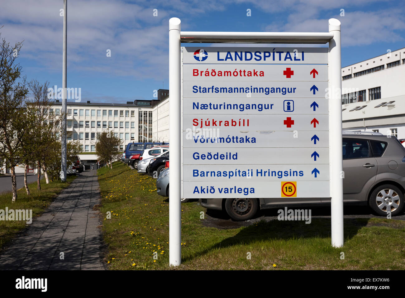 L'hôpital universitaire landspitali Reykjavik Islande Banque D'Images