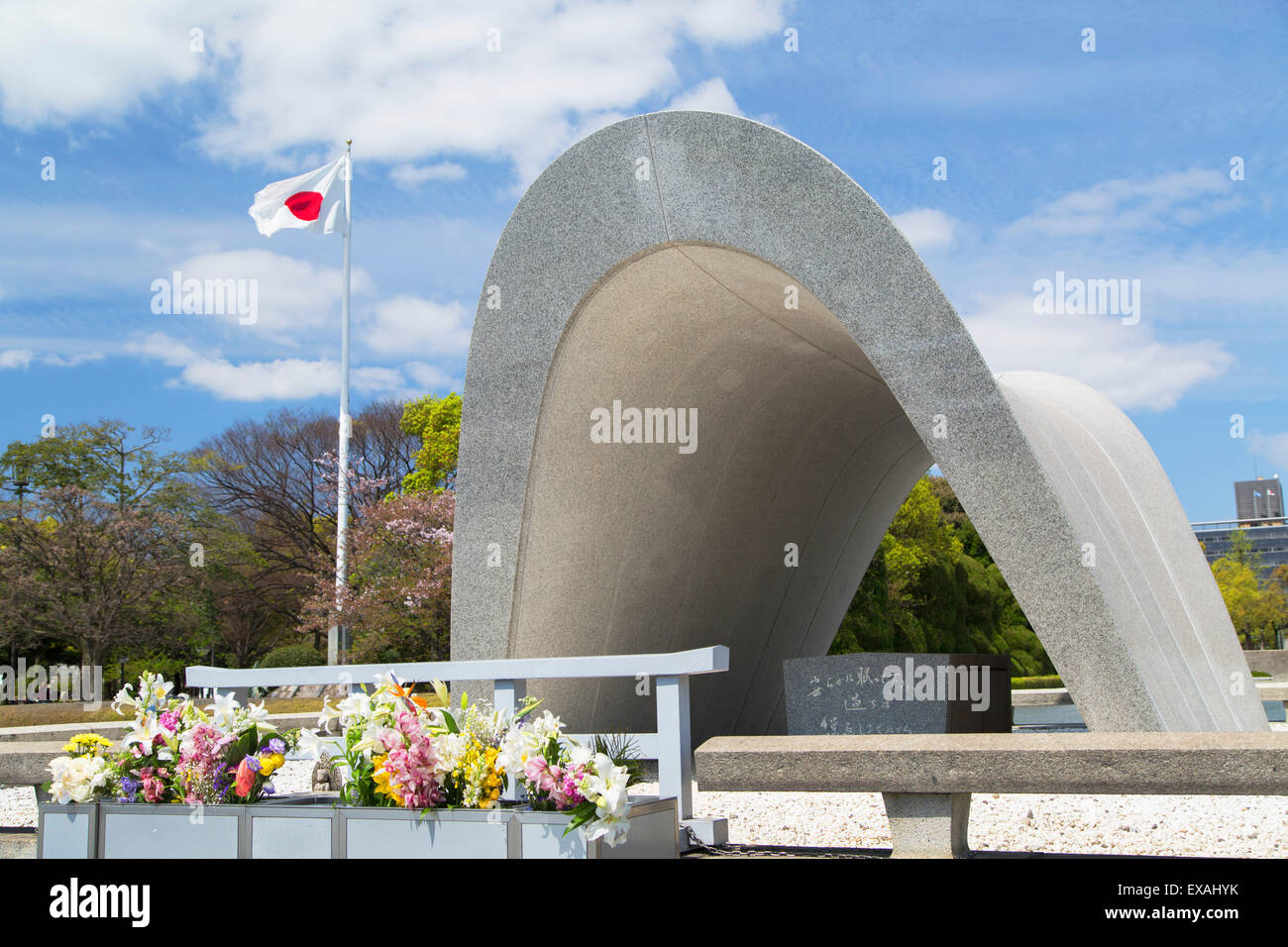 Cénotaphe de Parc de la paix, Hiroshima, Préfecture de Hiroshima, Japon, Asie Banque D'Images