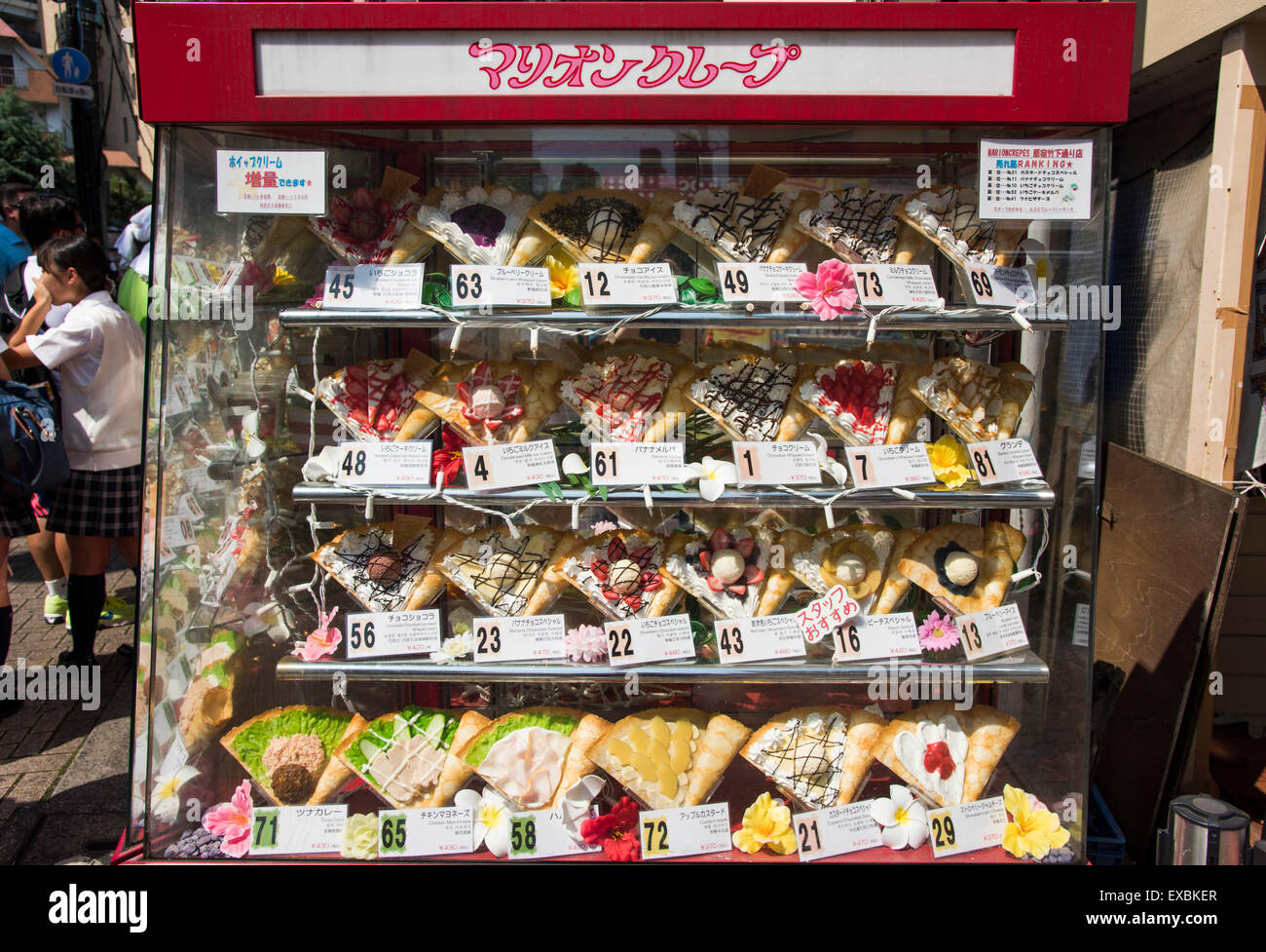 Takeshitadori Shibuya-Ku,rue,Tokyo, Japon Banque D'Images