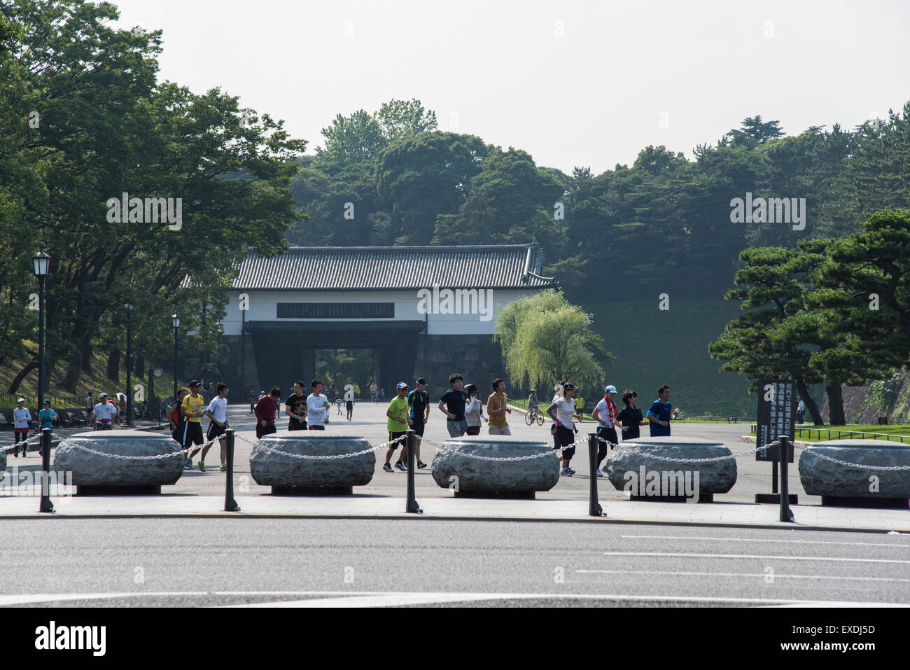 Sakuradamon Gate,Palais Impérial de Tokyo,Japon,Tokyo,Chiyoda-Ku Banque D'Images