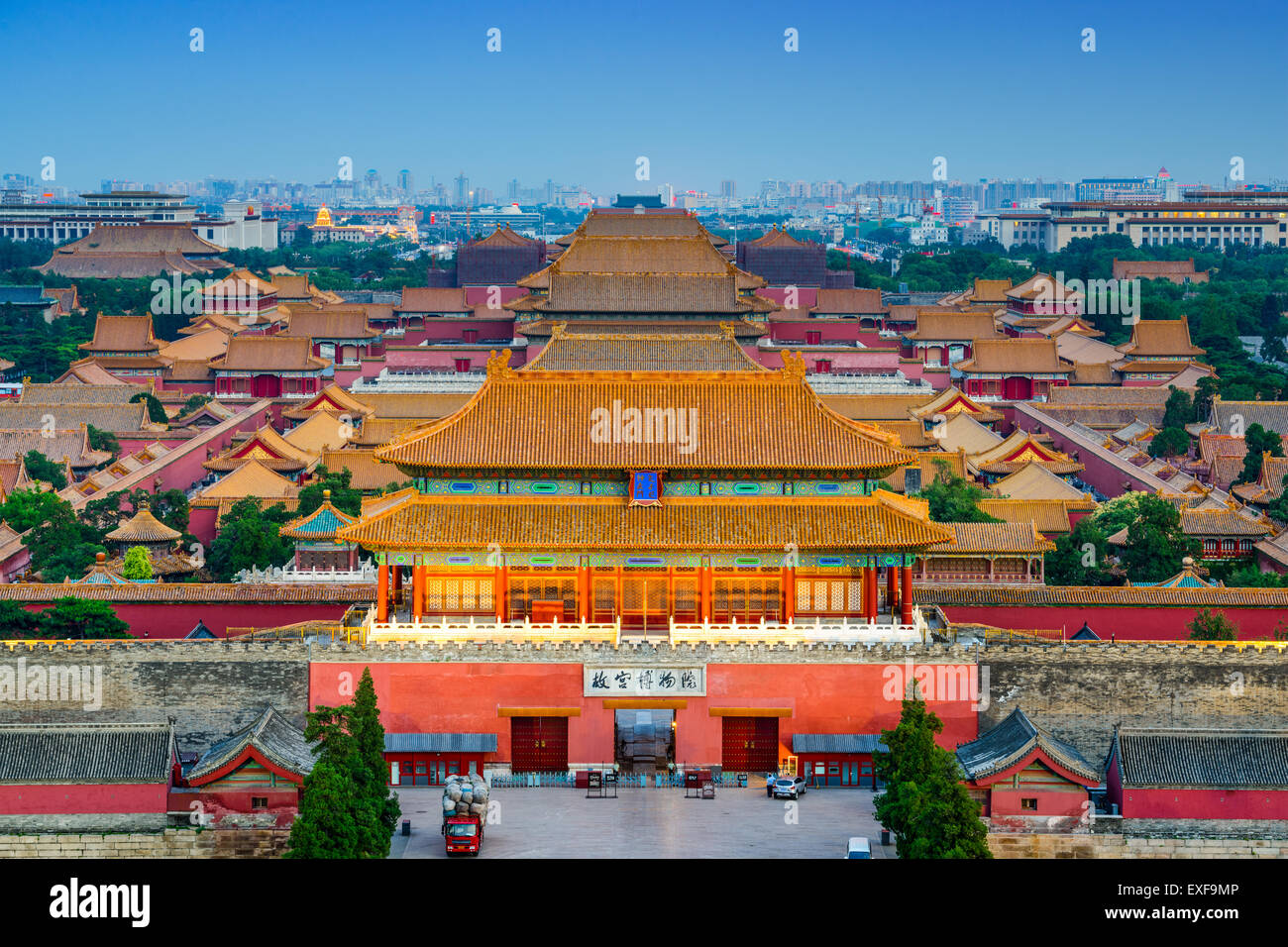 Beijing, Chine à l'ancienne Cité Interdite. Banque D'Images