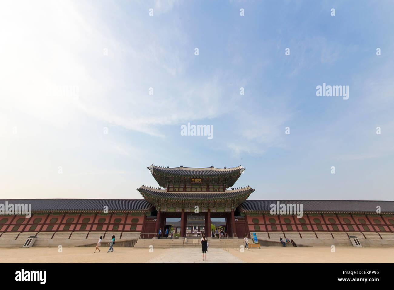 La porte principale à l'Gyeongbokgung Palace. Banque D'Images