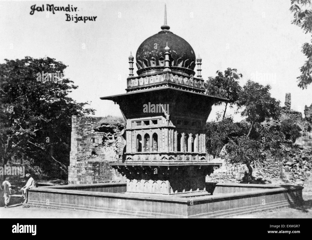 Ancienne image vintage 1900 de Jal Mandir ; Bijapur ; Karnataka ; Inde Banque D'Images