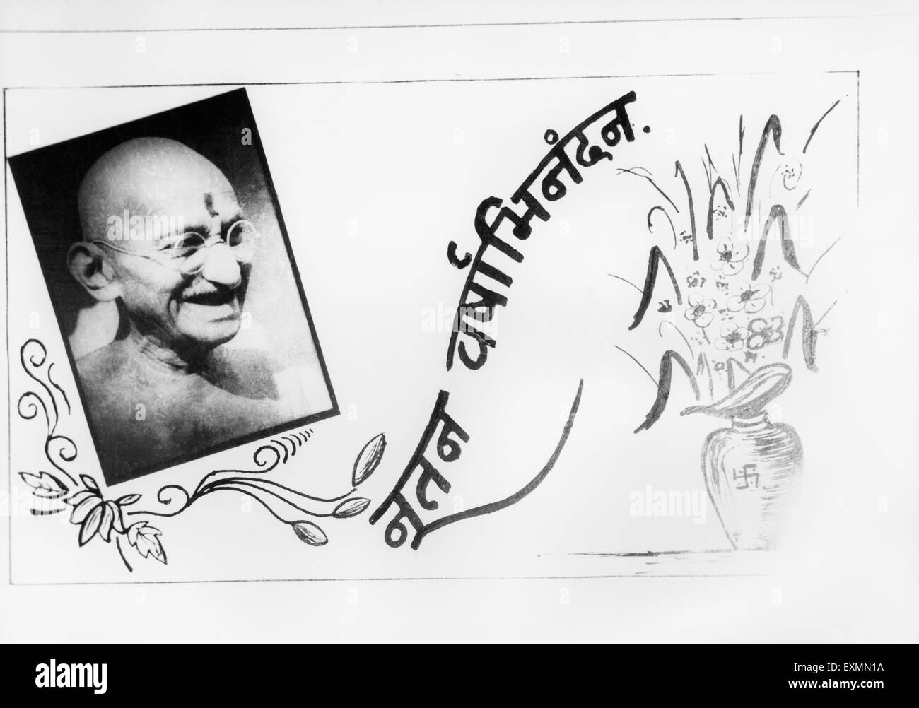 Ancienne carte de vœux vintage 1900s en hindi avec le portrait Mahatma Gandhi ; 1955 , inde , asie Banque D'Images