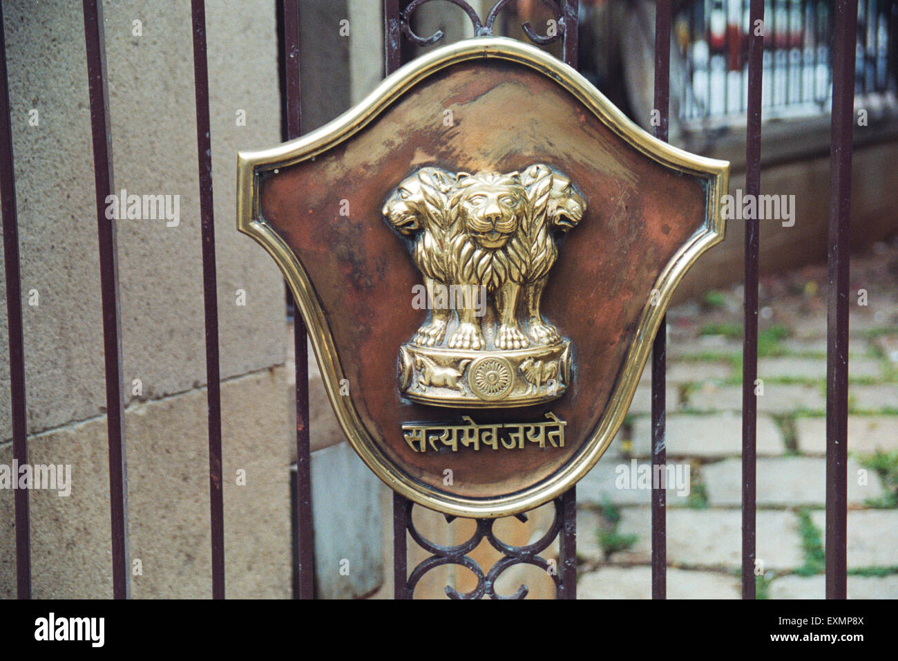 Quatre lions Indiens debout dos à dos l'emblème officiel de l'Inde Banque D'Images