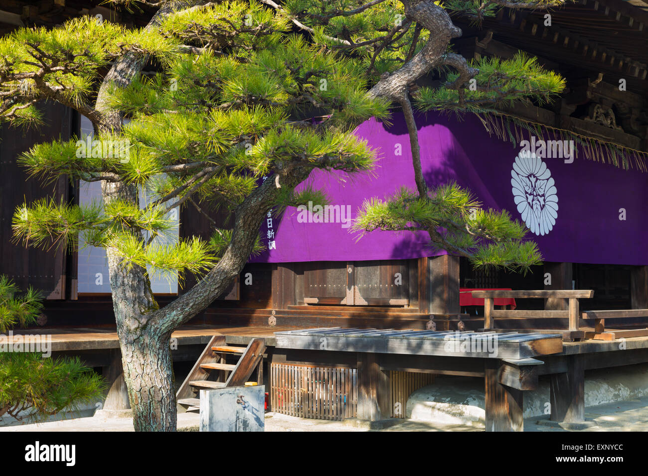 Temple sanjūsangen-dō à Kyoto, au Japon. Banque D'Images