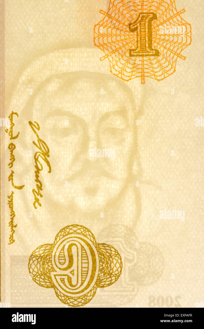 Détail d'un billet de Mongolie un filigrane de Gengis Khan comme fonction de sécurité Banque D'Images