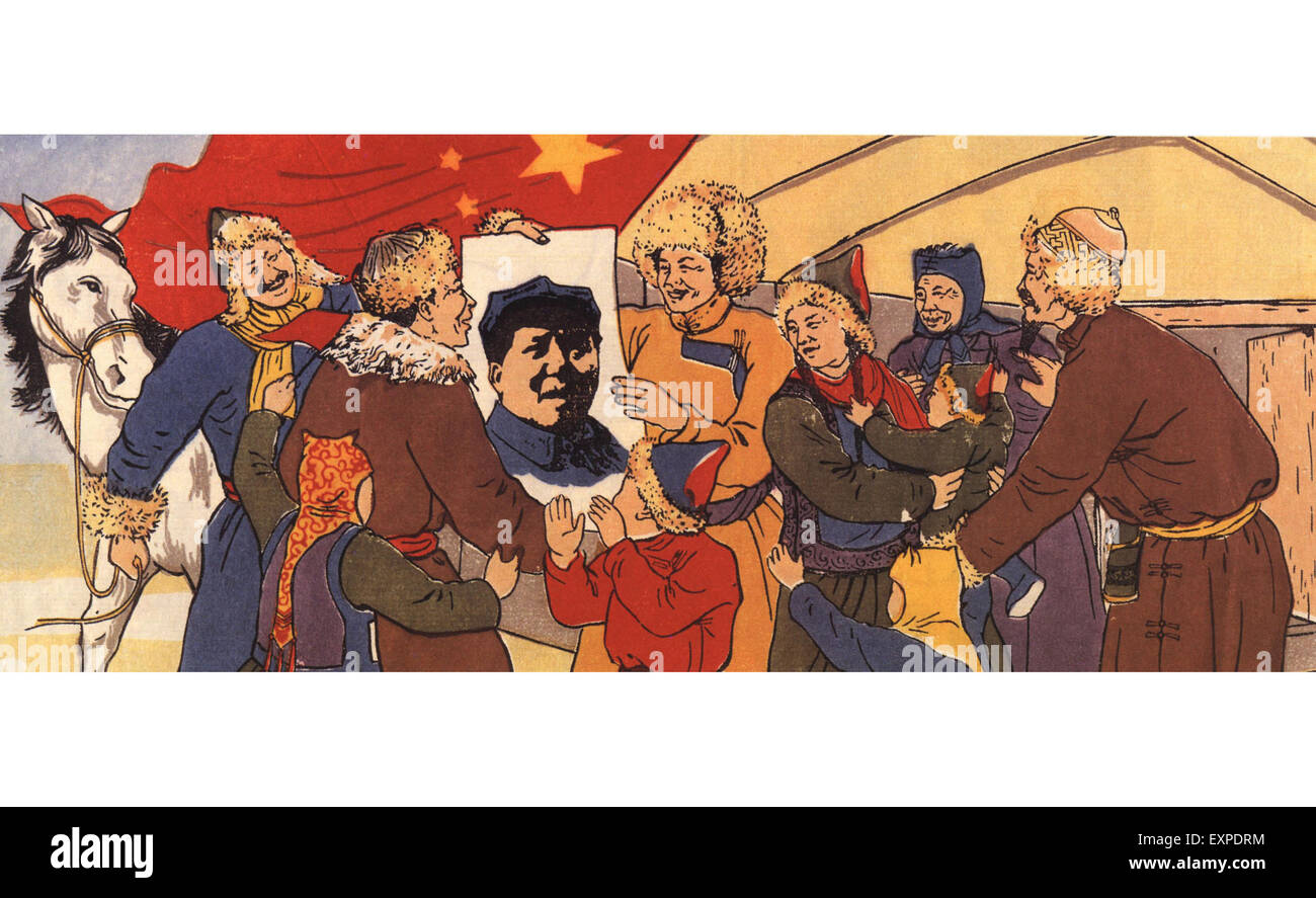 1940 Chine Président Mao Tse-Tung Poster Banque D'Images