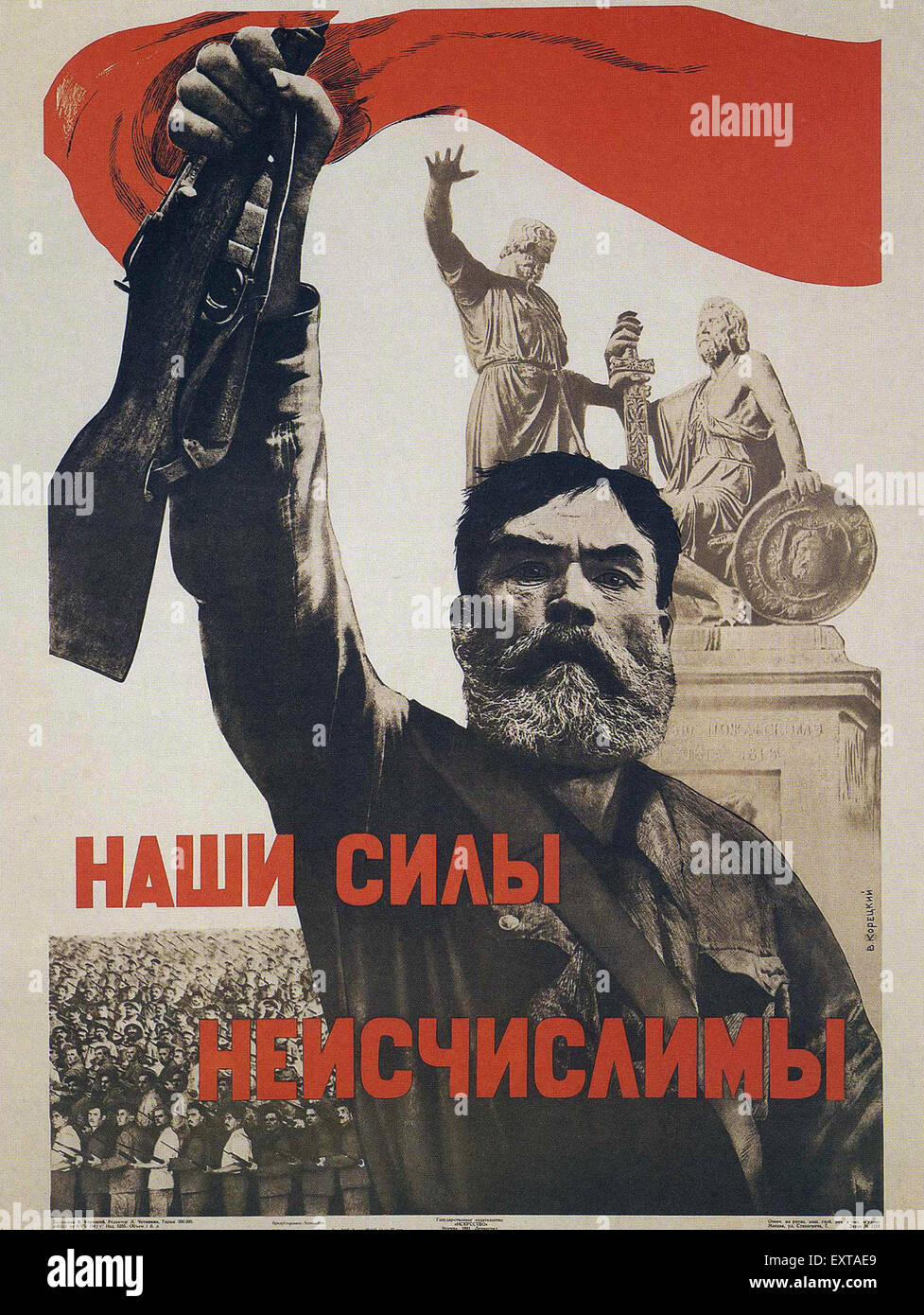 1940 La Russie Affiche de propagande russe Banque D'Images