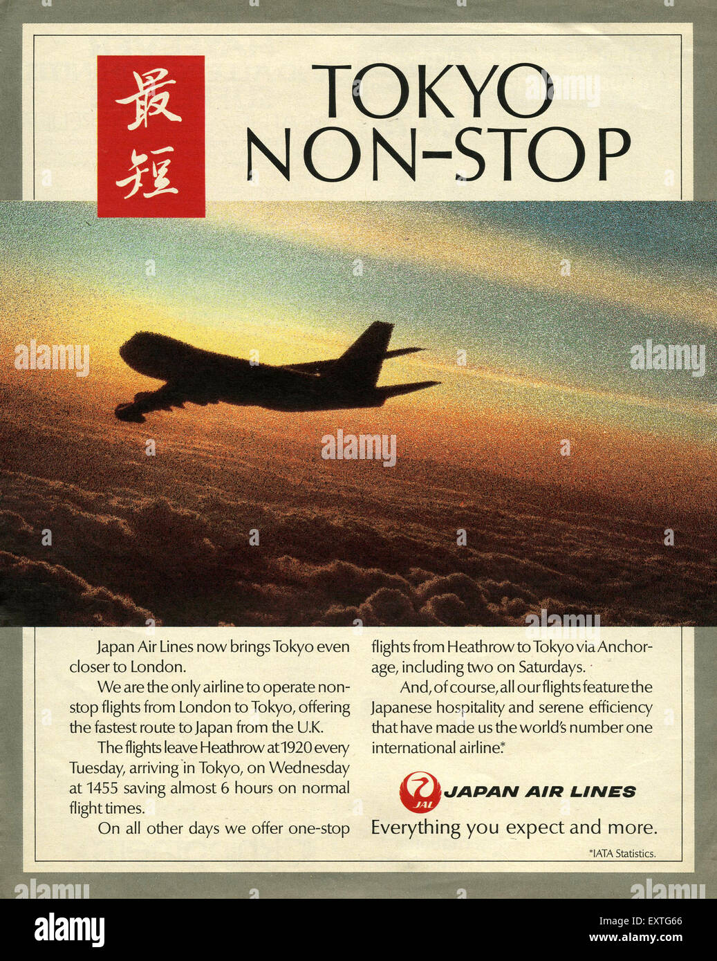 1990 UK Japan Air Lines, JAL annonce Magazine Banque D'Images