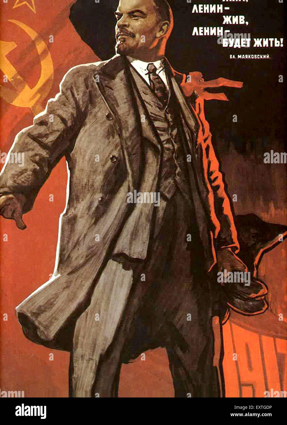 1920 La Russie Bolchéviks Poster Banque D'Images