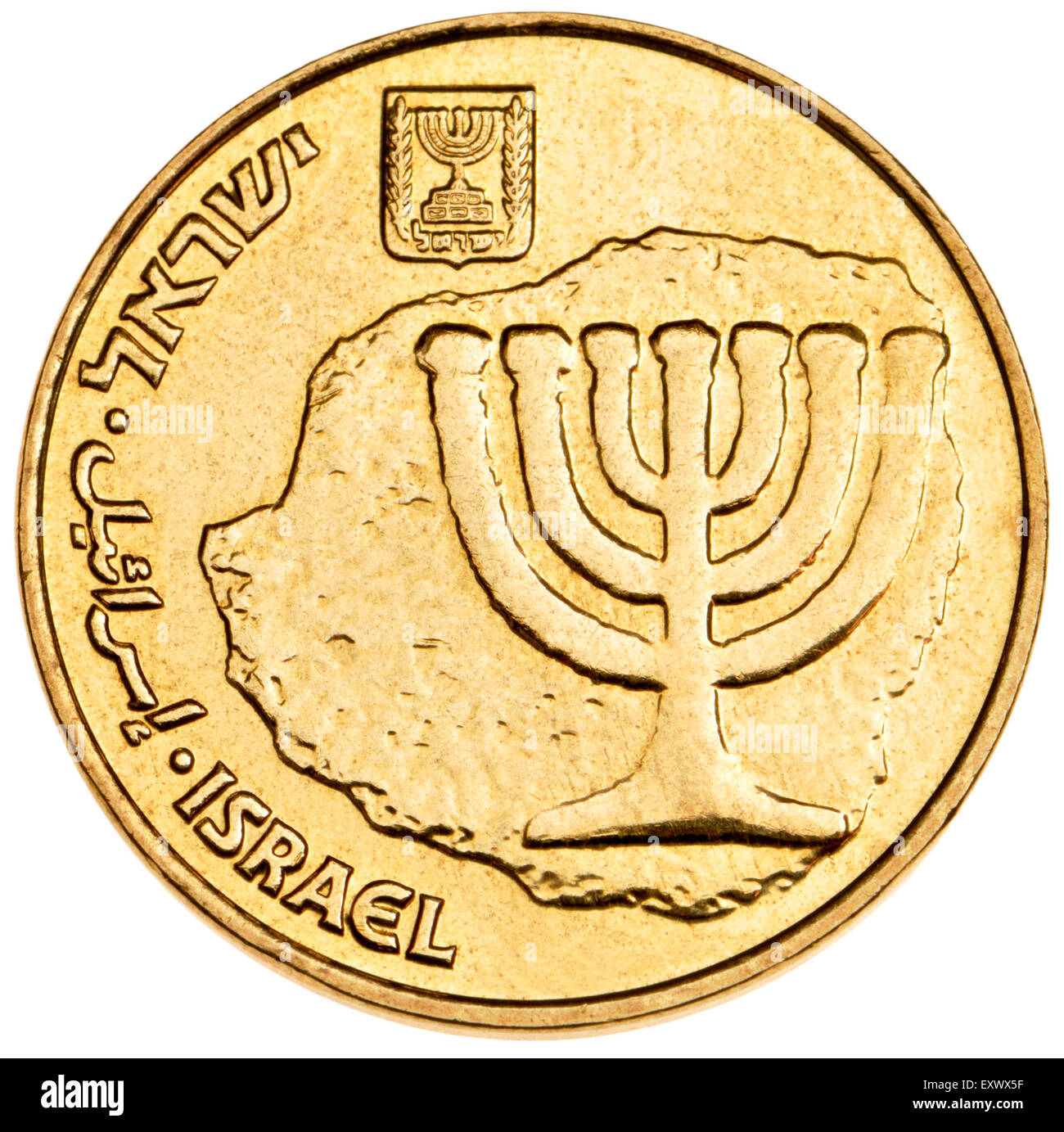 Israël 10 agorot coin montrant une Menora Chandelier juif / Banque D'Images